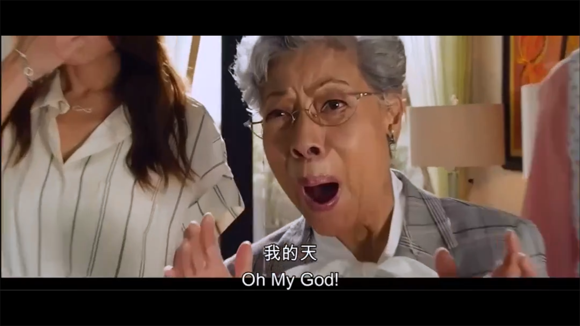 家有喜事2020剧照的剧照