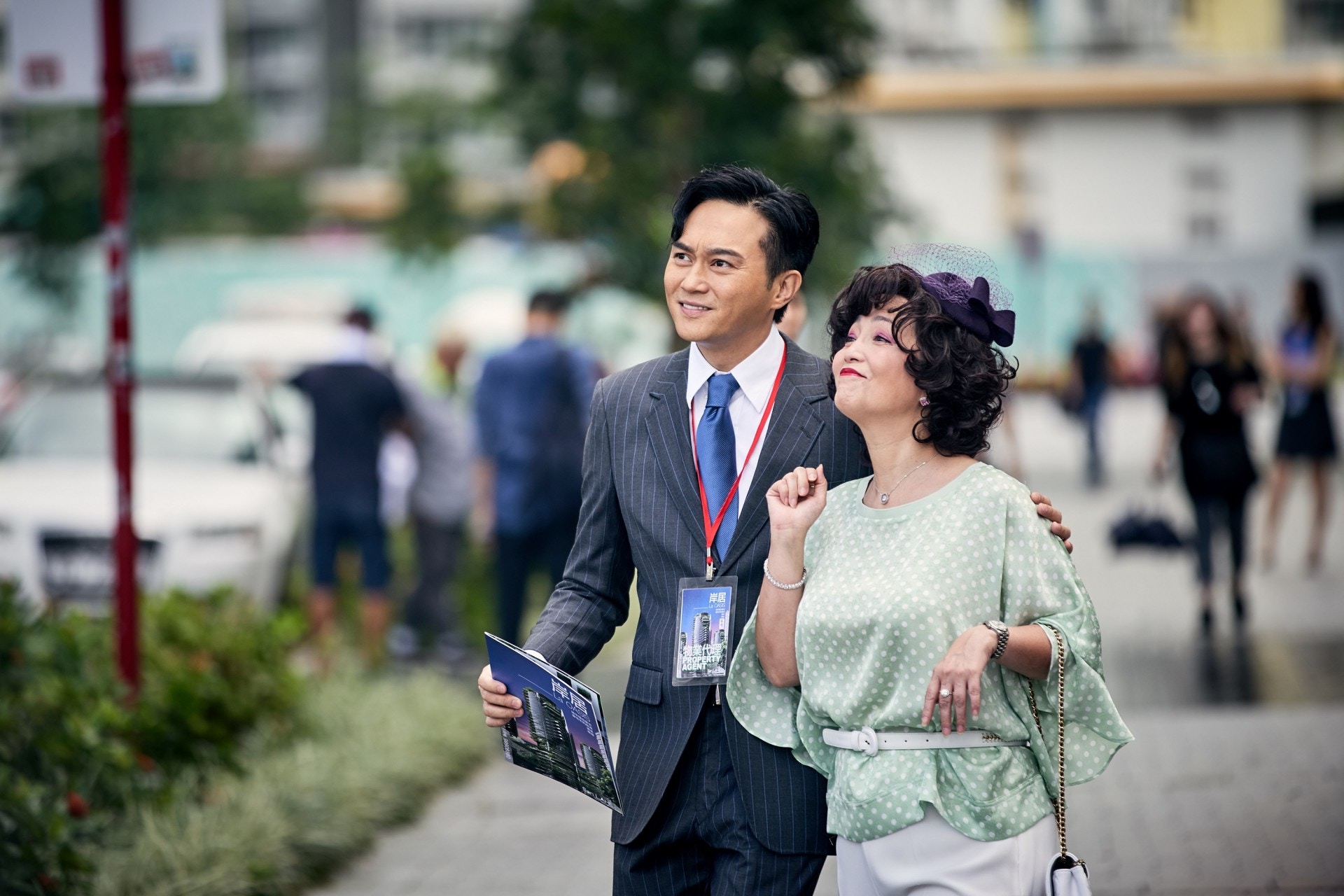 家有喜事2020剧照的剧照