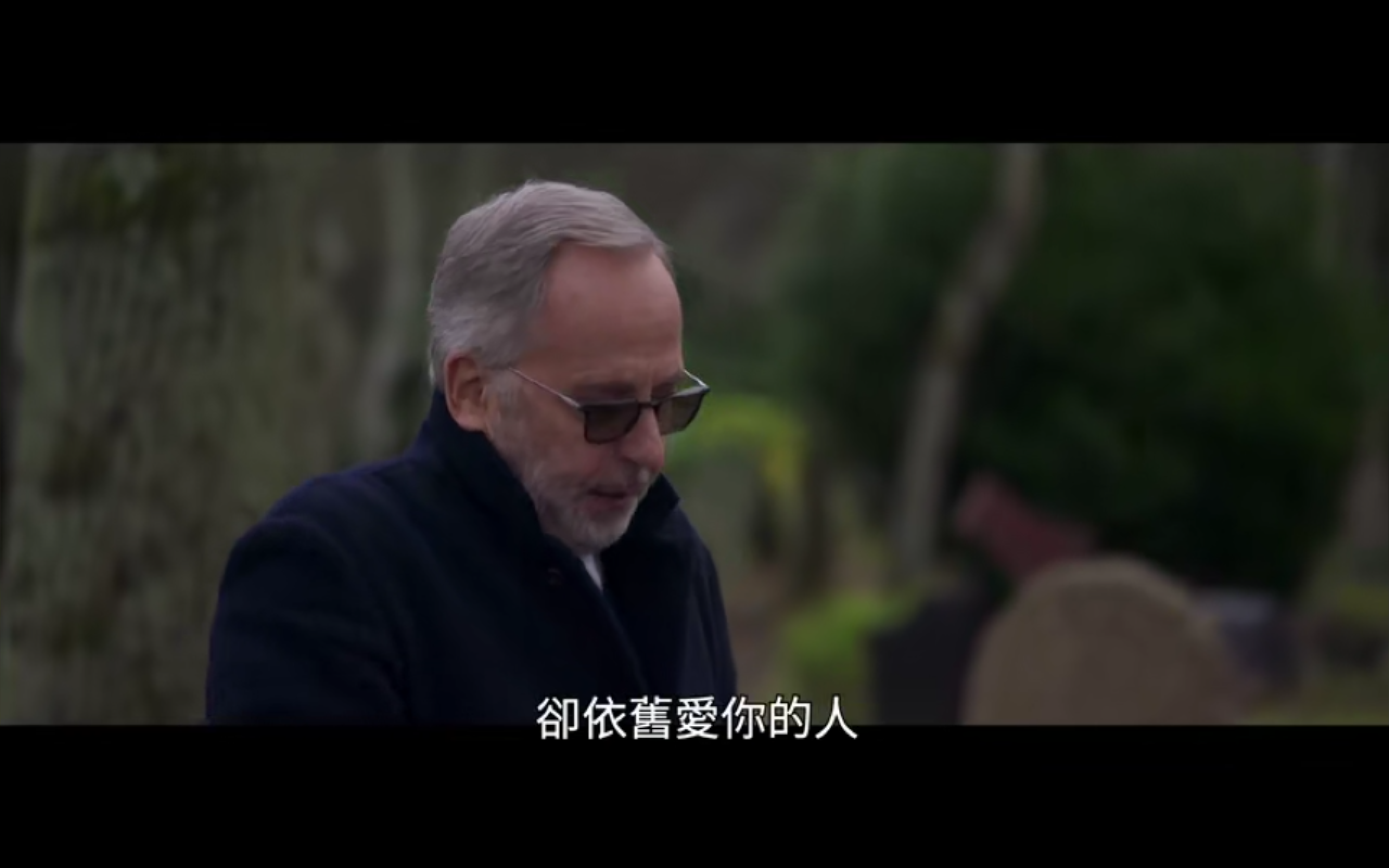 最好的还未到来剧照的剧照