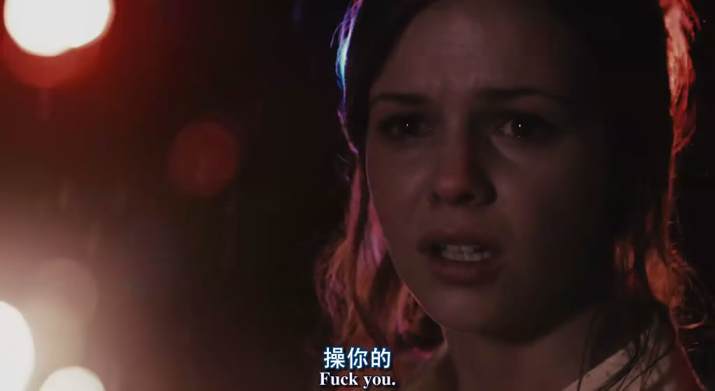 高度怀疑剧照的剧照