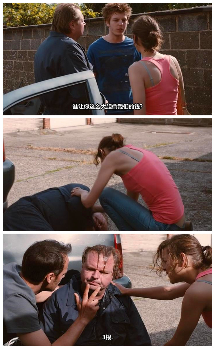 两天一夜剧照的剧照