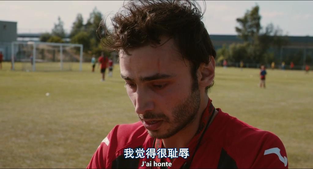 两天一夜剧照的剧照