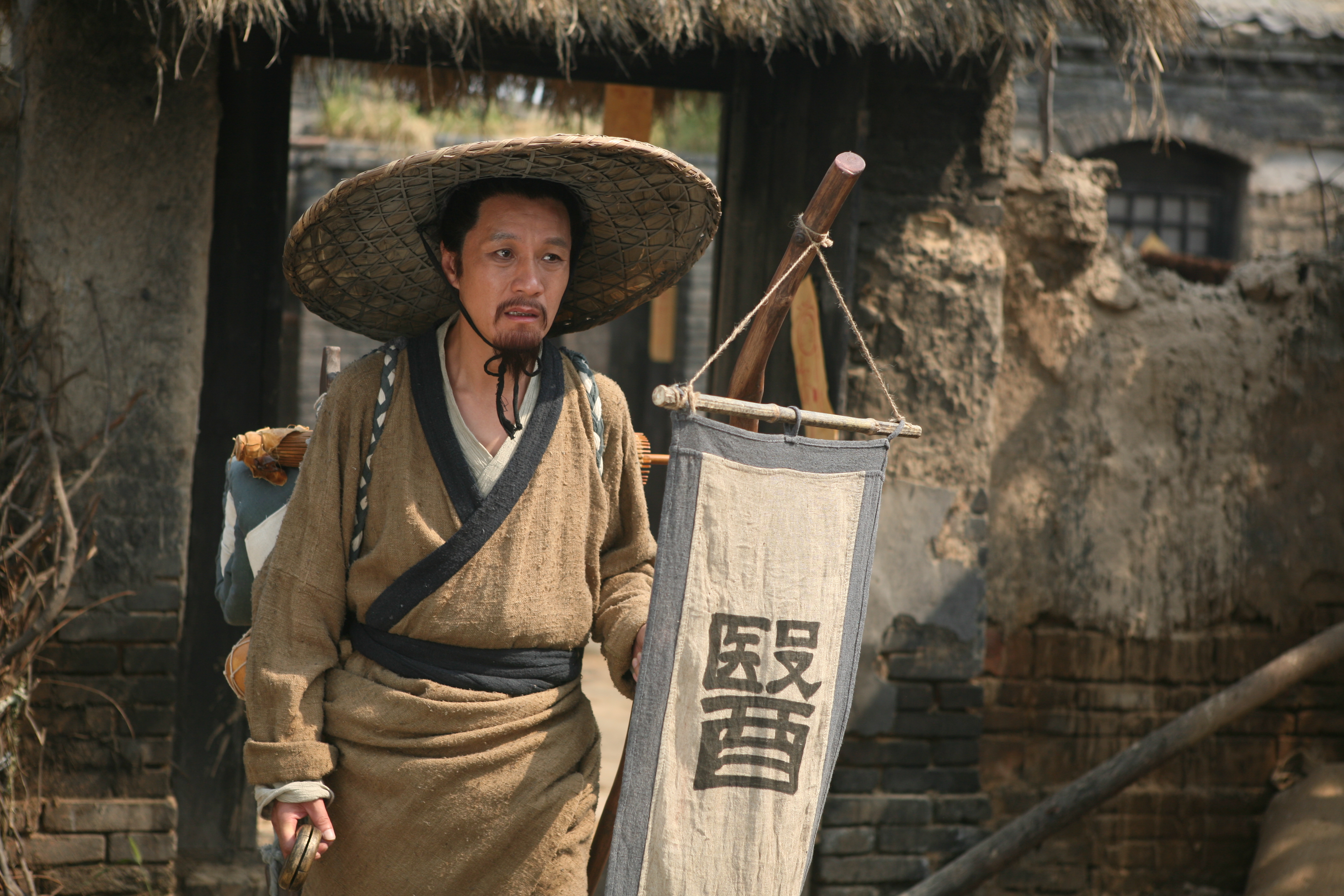 大明劫剧照的剧照