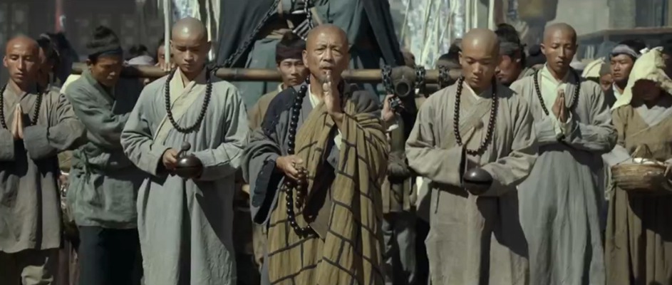 大明劫剧照的剧照