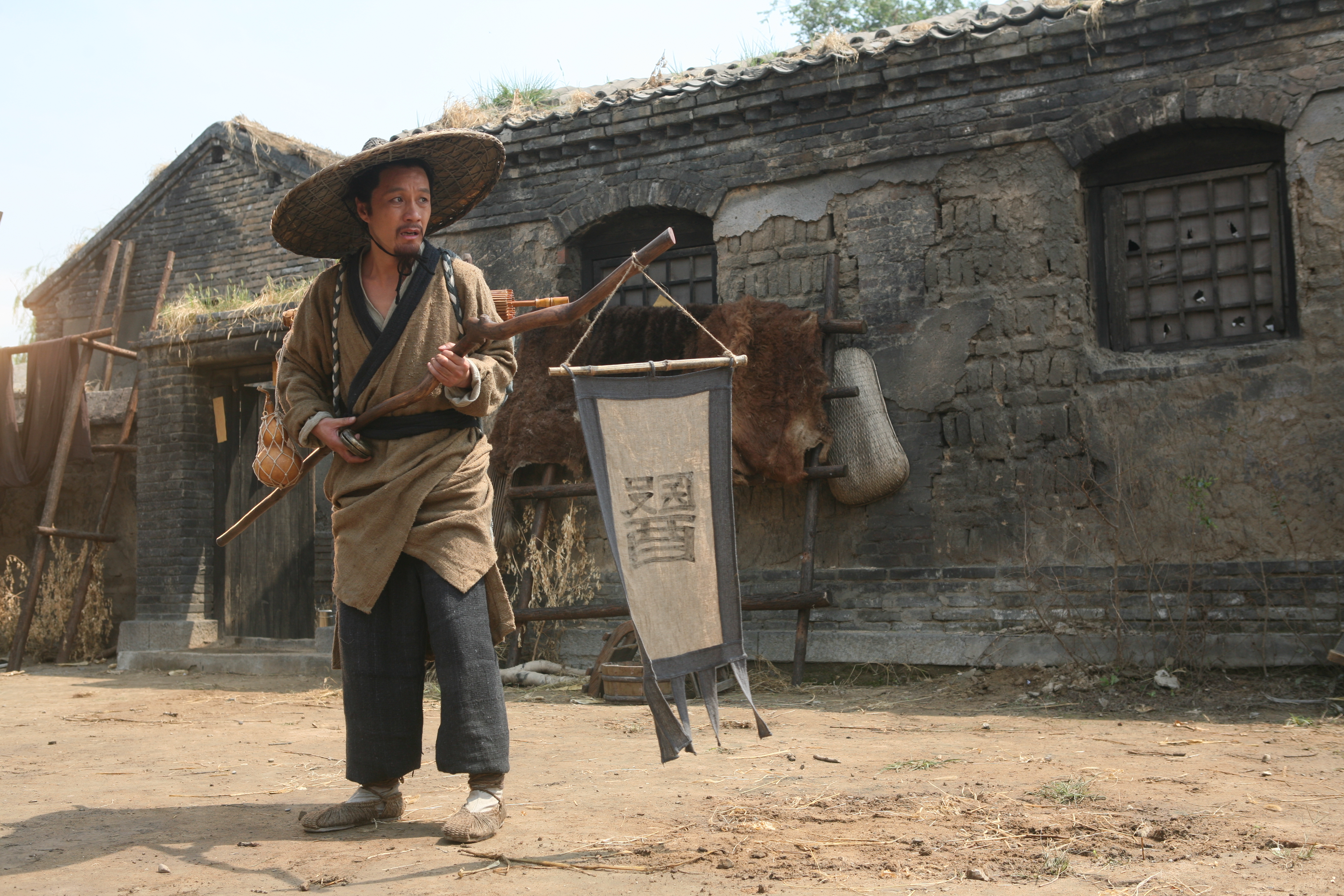 大明劫剧照的剧照