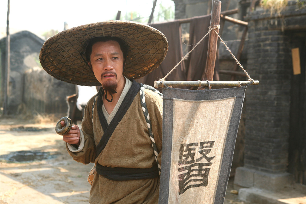 大明劫剧照的剧照