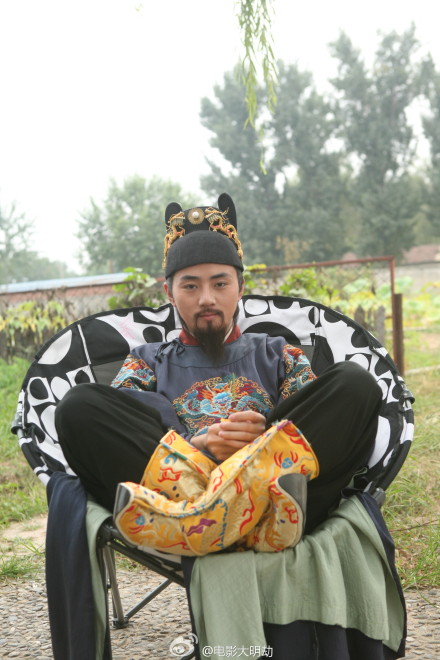 大明劫剧照的剧照