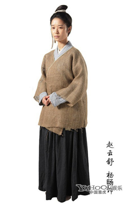 大明劫剧照的剧照