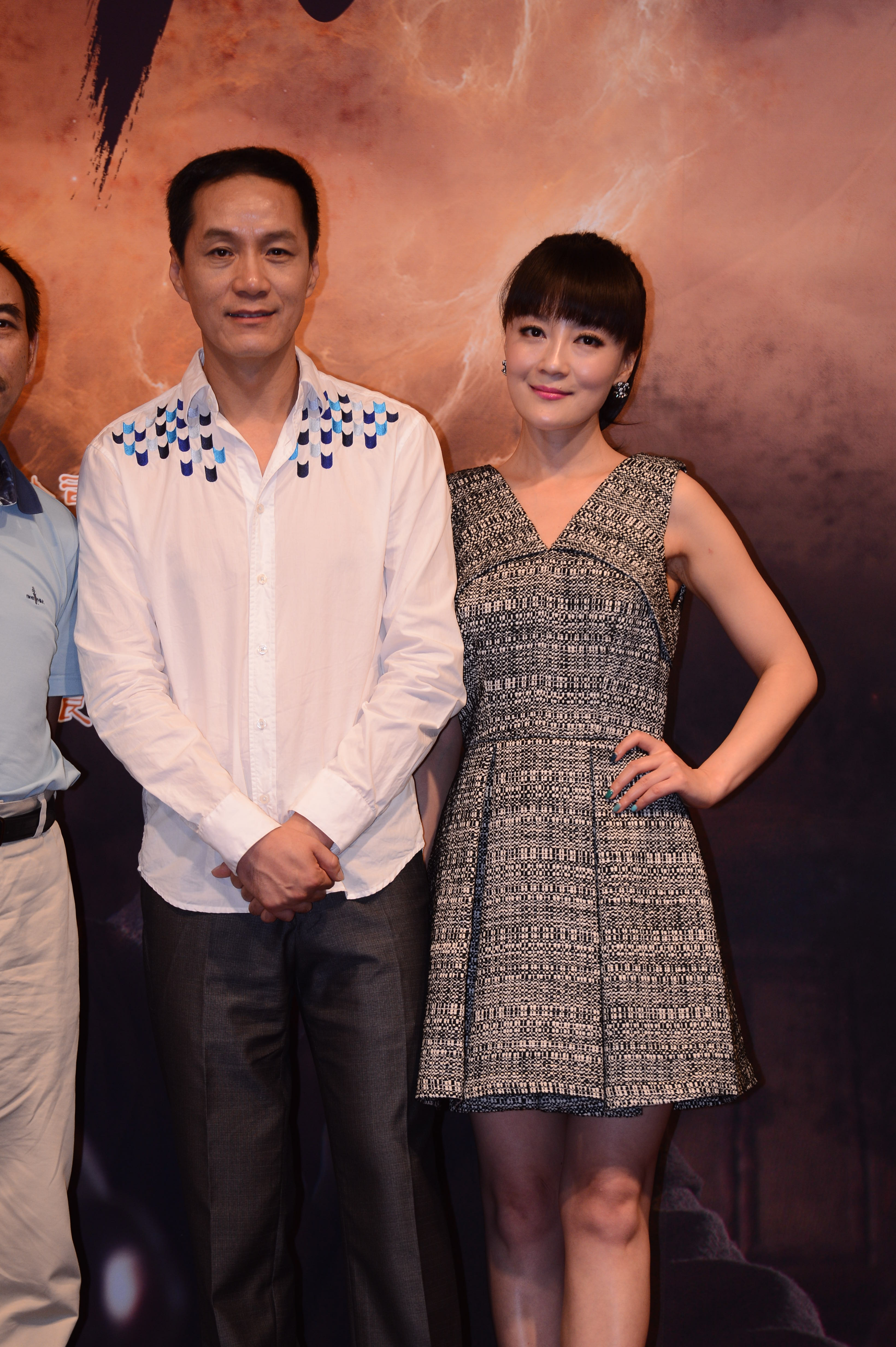 大明劫剧照的剧照