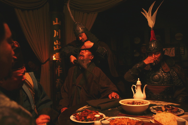 大明劫剧照的剧照