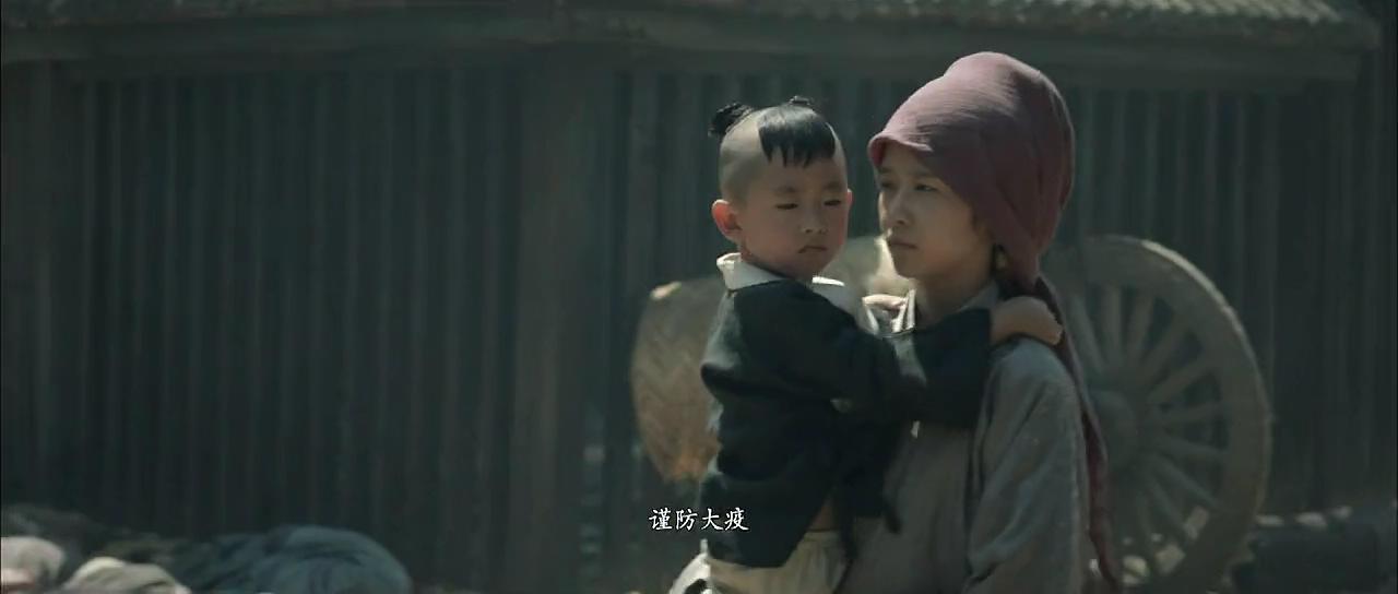 大明劫剧照的剧照