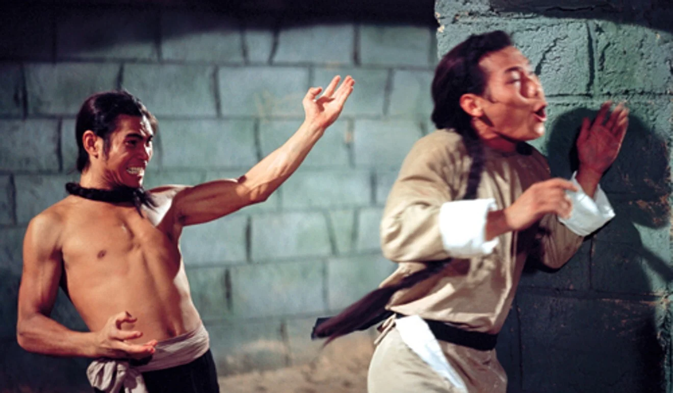 方世玉与洪熙官剧照的剧照