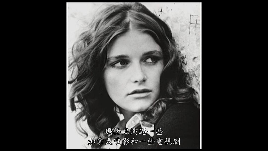 姐妹情仇剧照的剧照