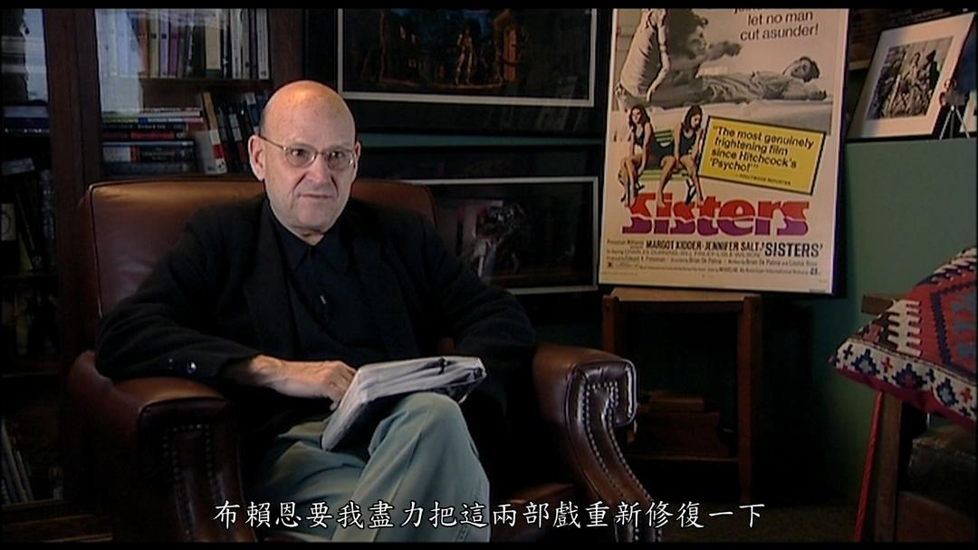 姐妹情仇剧照的剧照