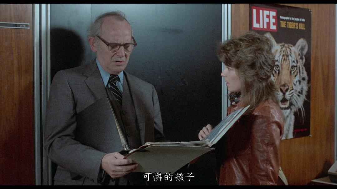 姐妹情仇剧照的剧照