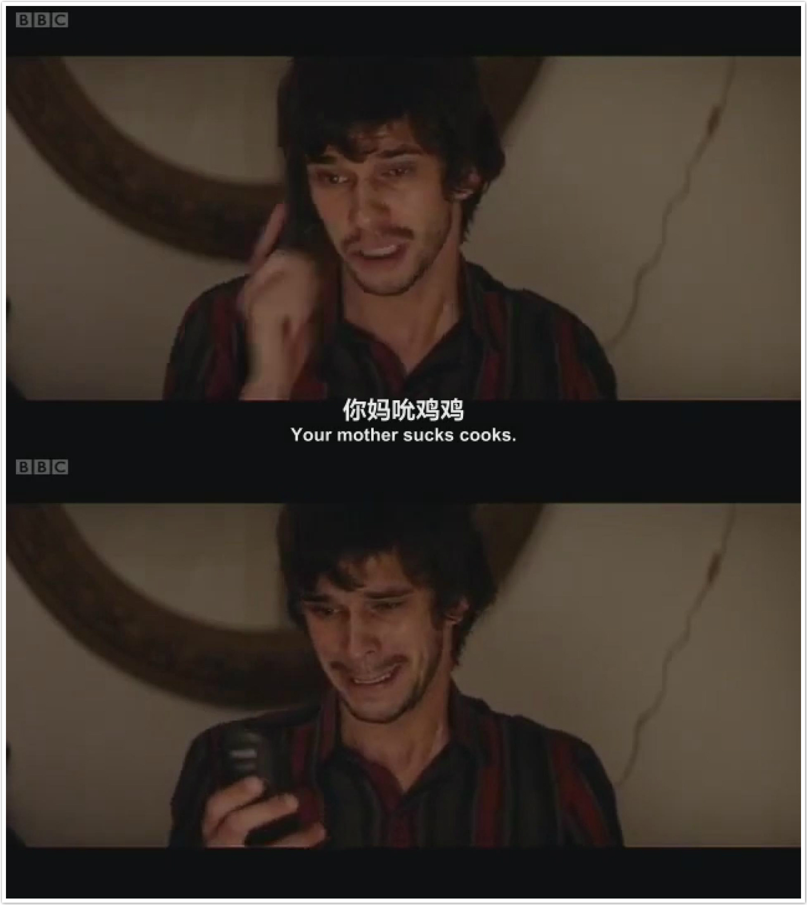 爱与憎剧照的剧照