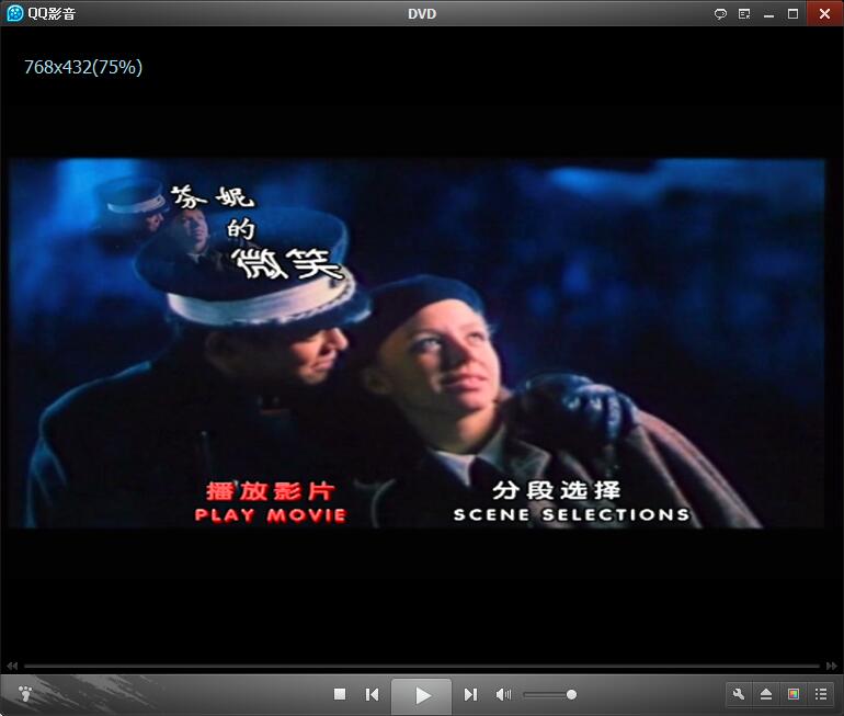 芬妮的微笑剧照的剧照