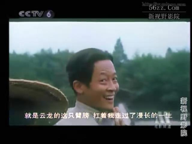 芬妮的微笑剧照的剧照