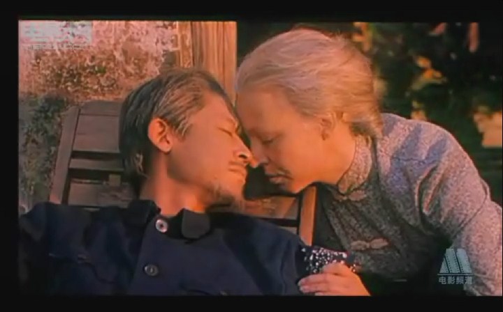 芬妮的微笑剧照的剧照