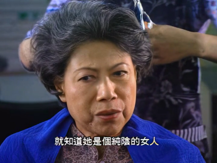 血魔回魂剧照的剧照