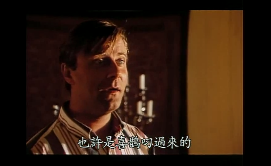 浮出水面剧照的剧照