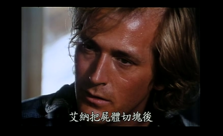 浮出水面剧照的剧照