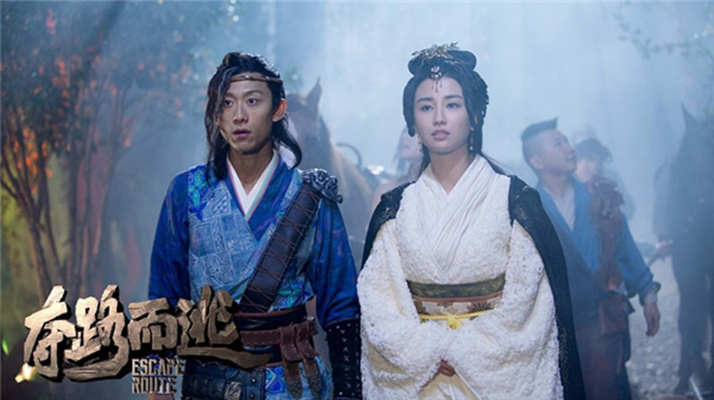 夺路而逃剧照的剧照