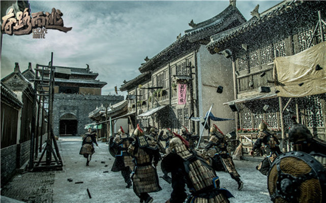 夺路而逃剧照的剧照