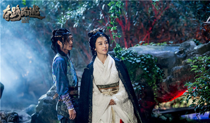 夺路而逃剧照的剧照