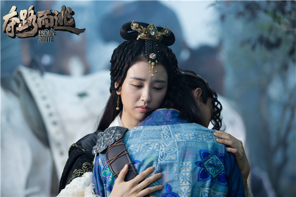 夺路而逃剧照的剧照