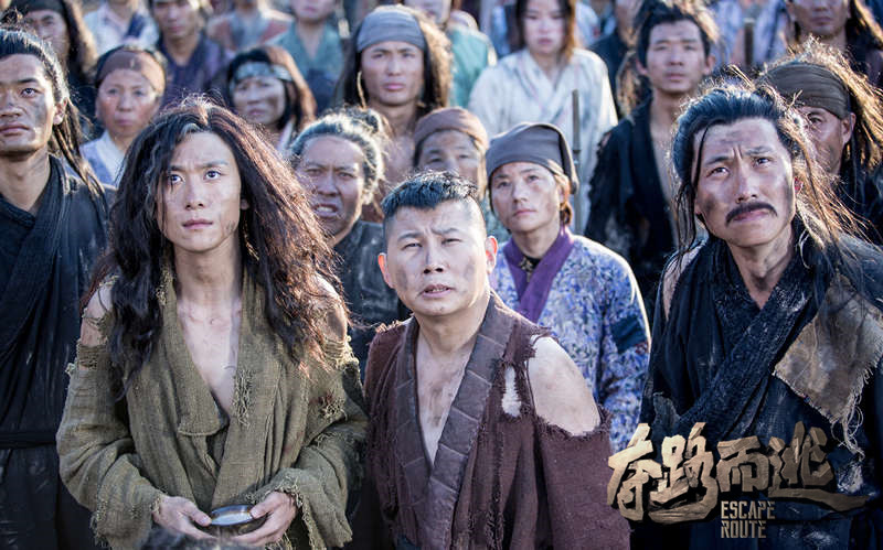 夺路而逃剧照的剧照