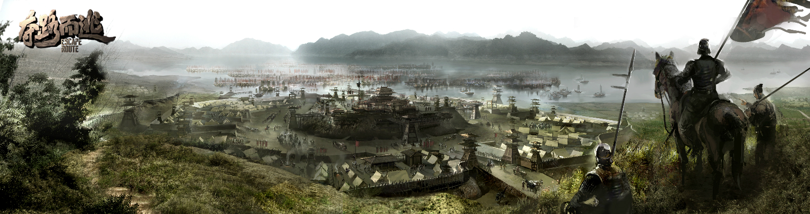 夺路而逃剧照的剧照