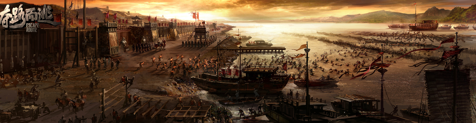 夺路而逃剧照的剧照