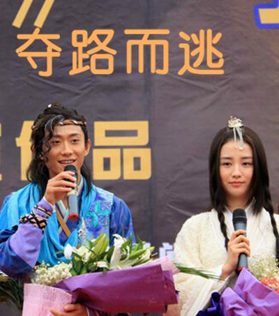 夺路而逃剧照的剧照