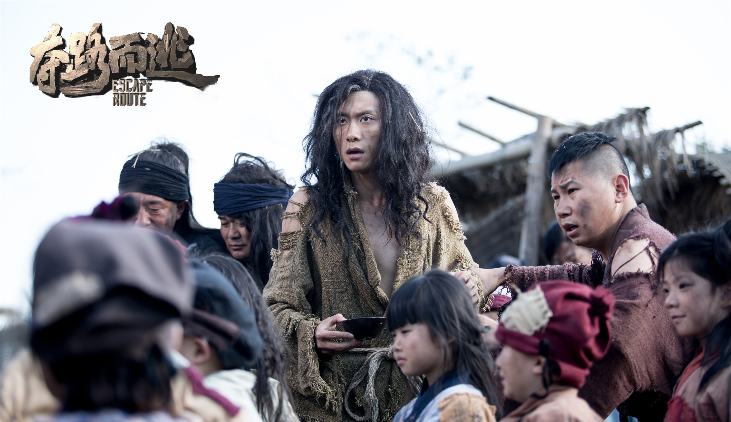 夺路而逃剧照的剧照