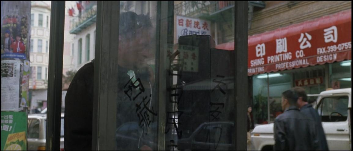 心理游戏剧照的剧照