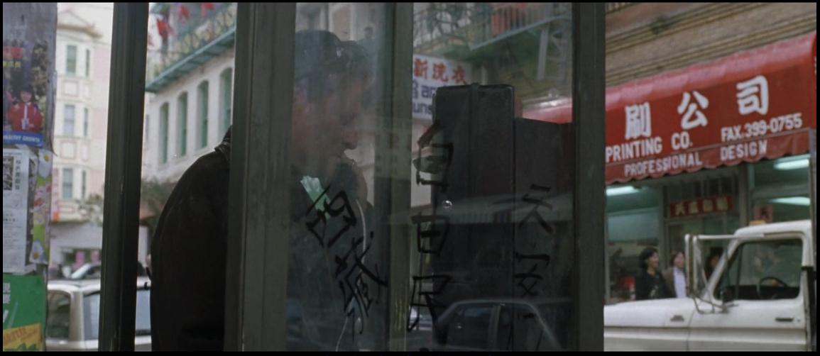 心理游戏剧照的剧照