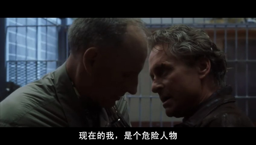 心理游戏剧照的剧照