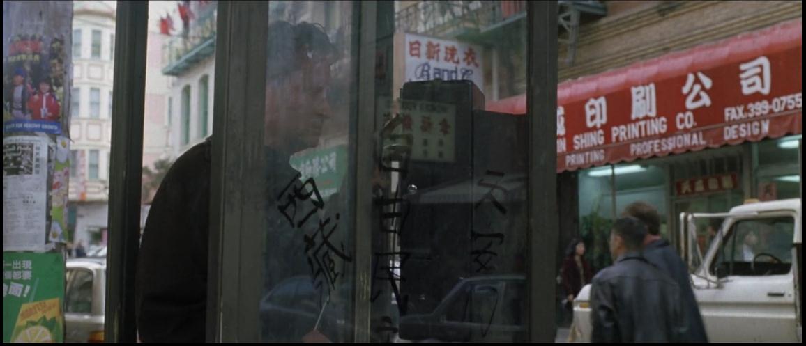 心理游戏剧照的剧照