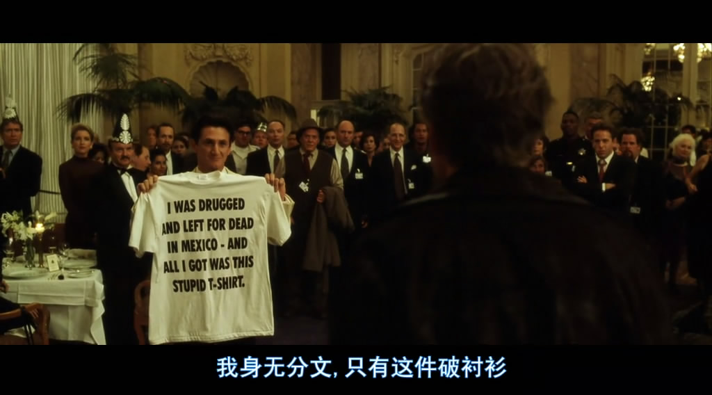 心理游戏剧照的剧照