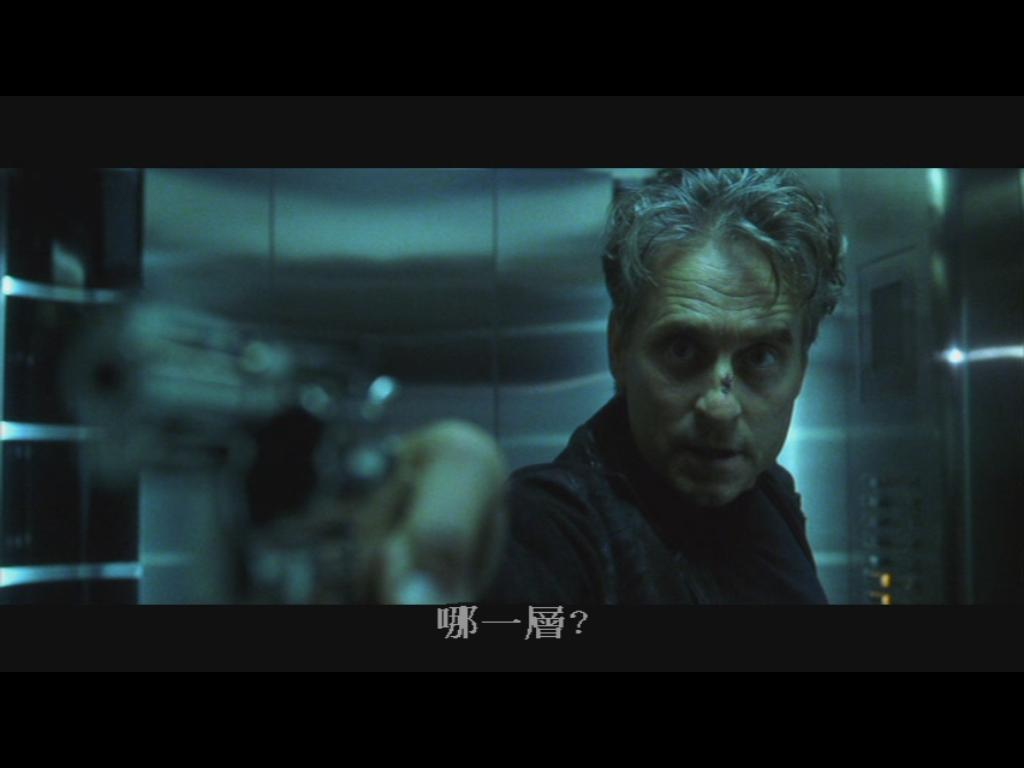 心理游戏剧照的剧照