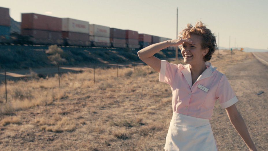 凯蒂的道别剧照的剧照