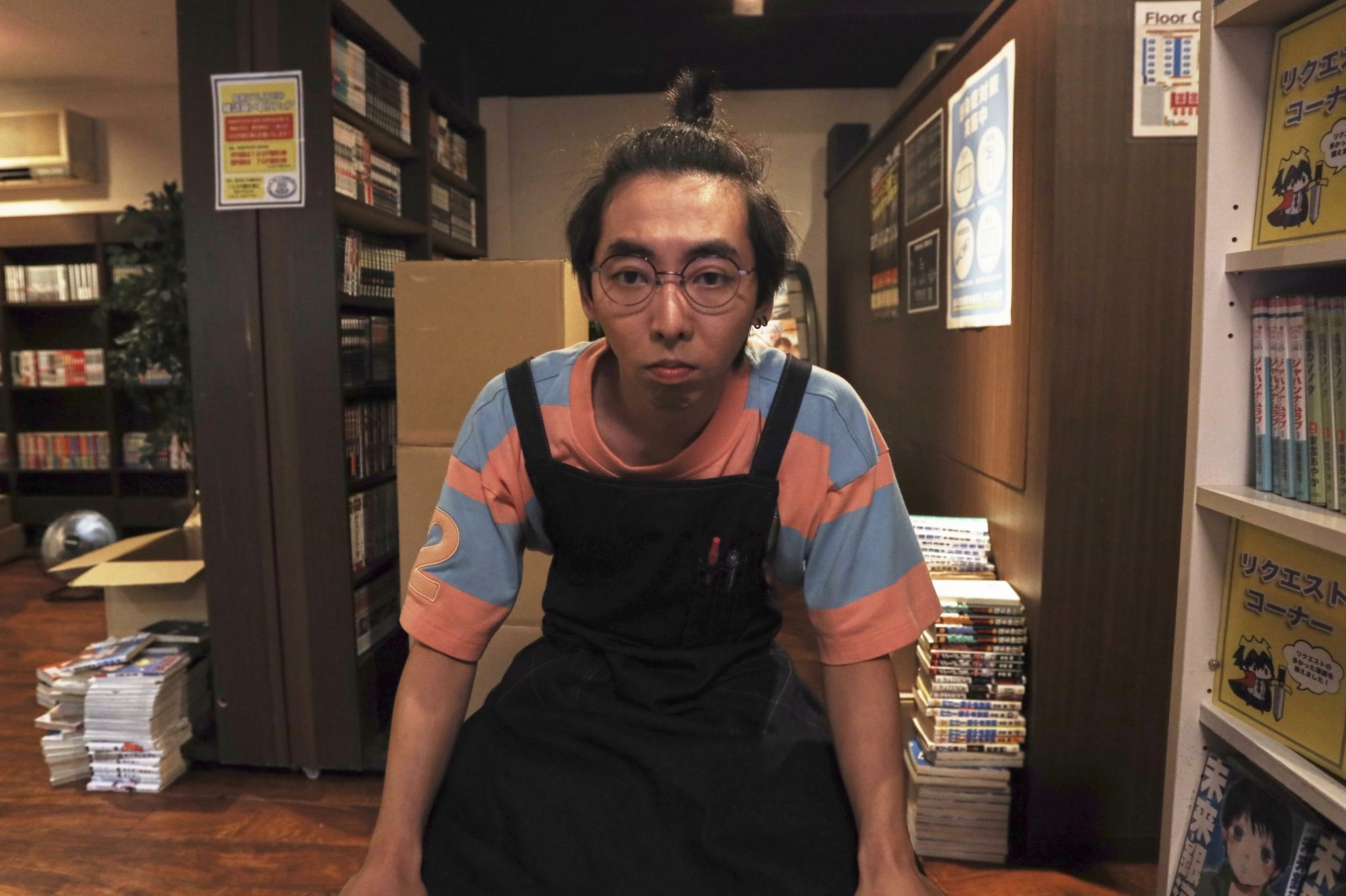 远程遇害剧照的剧照