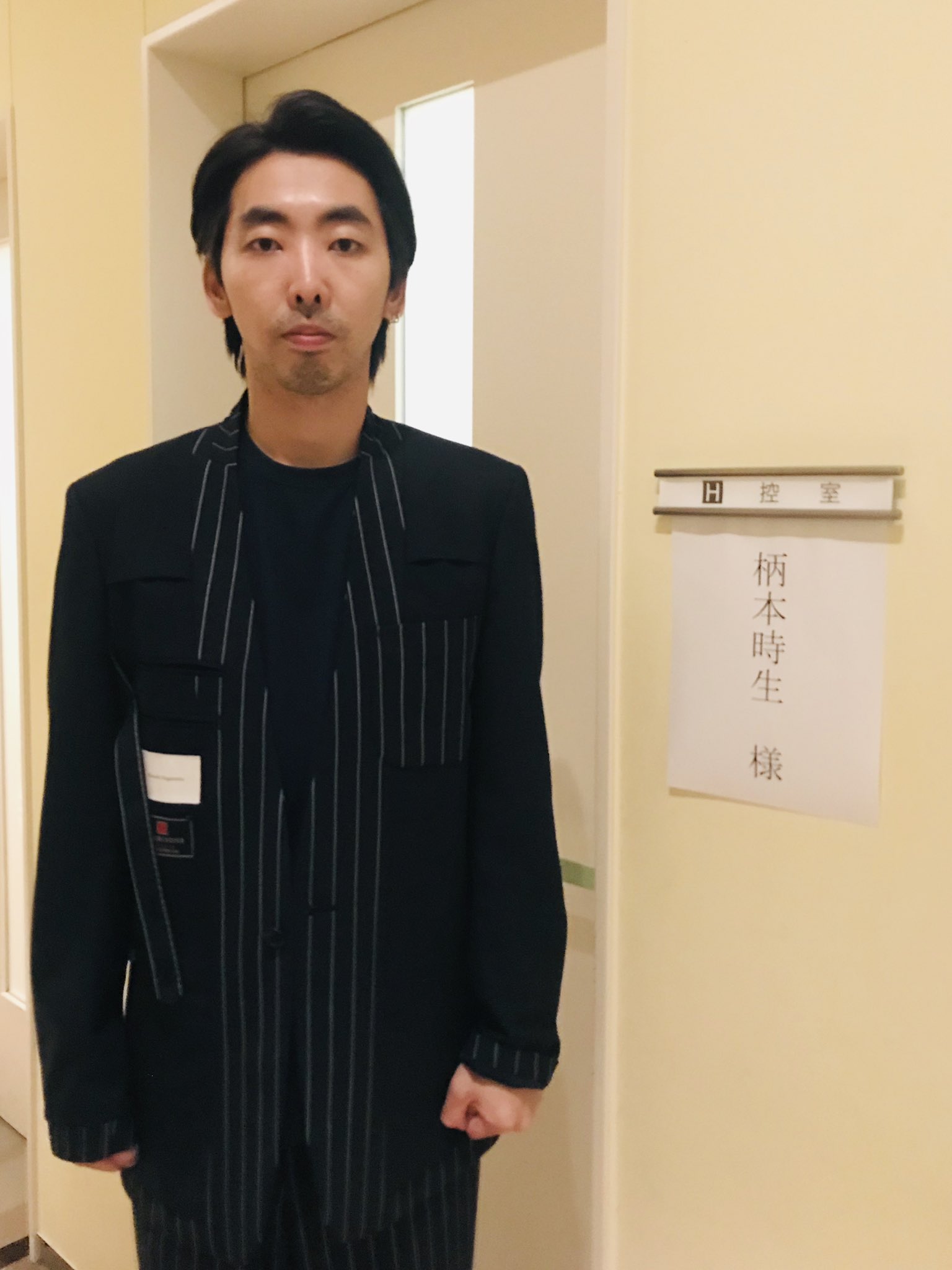 远程遇害剧照的剧照