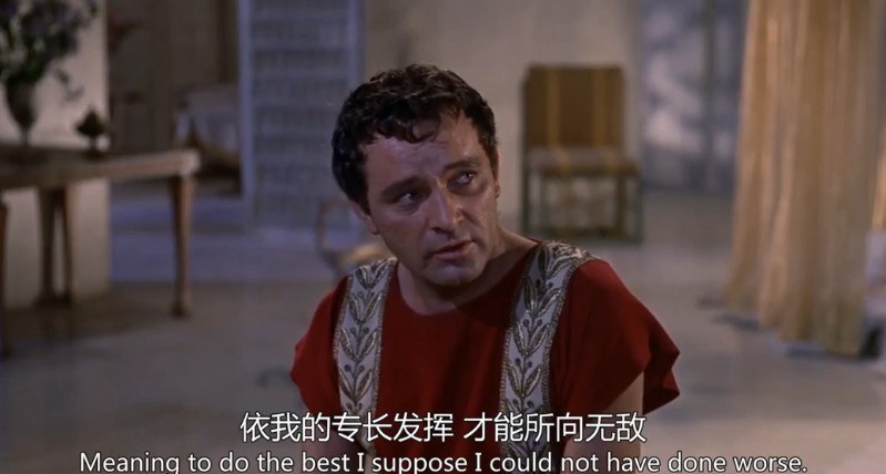 埃及艳后剧照的剧照