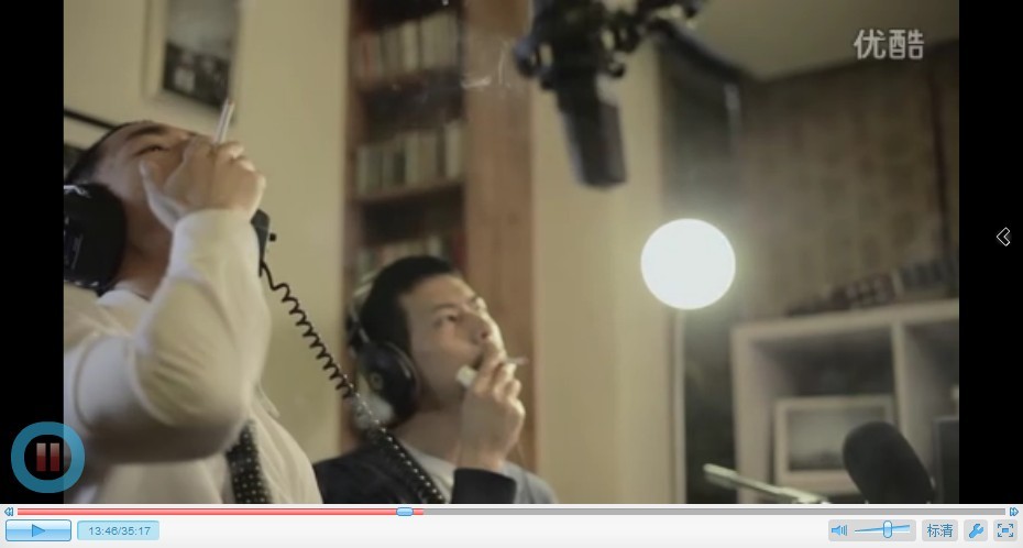 宅男电台剧照的剧照