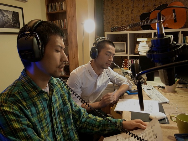 宅男电台剧照的剧照