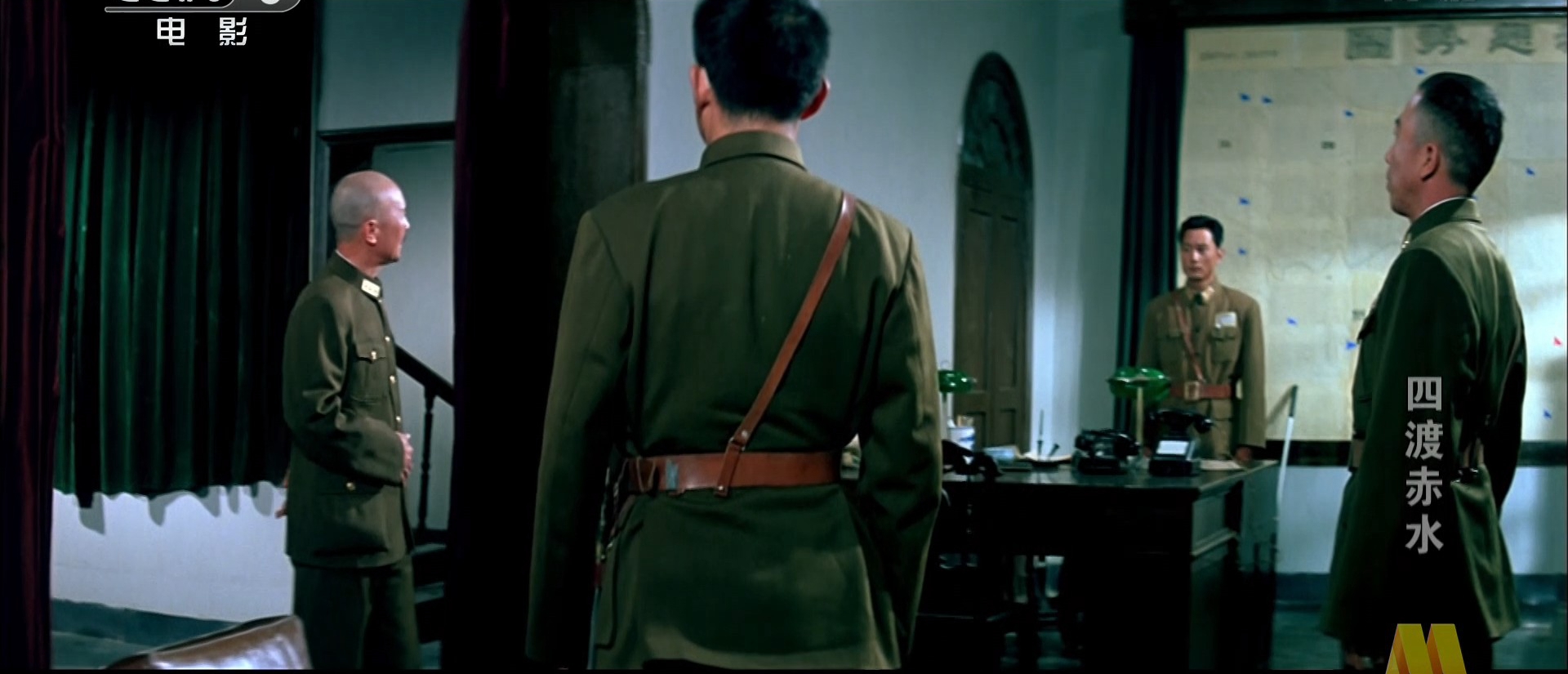 四渡赤水剧照的剧照