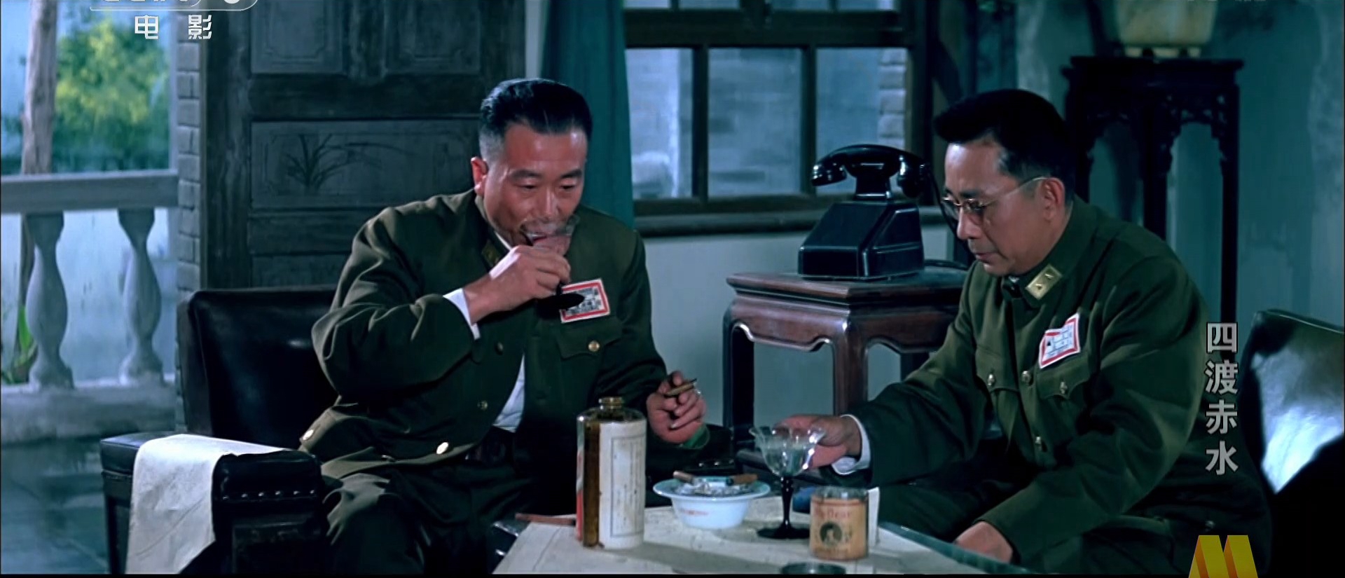 四渡赤水剧照的剧照