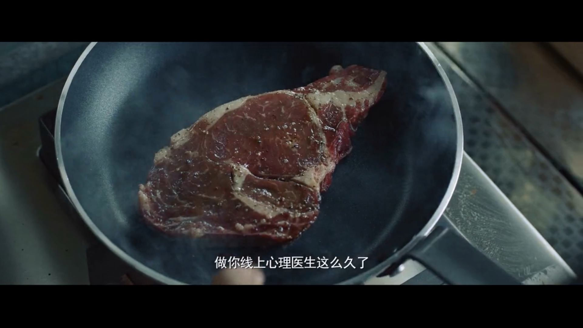 美味侦探剧照的剧照